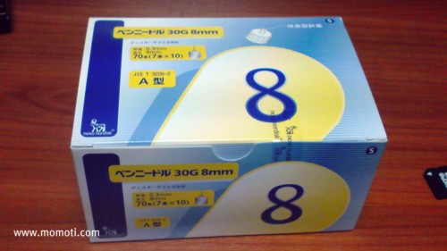 ペンニードル 30G 8mm